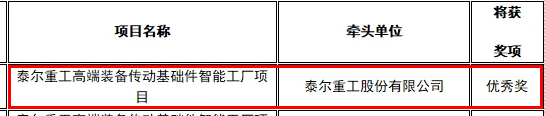reader_-255_a5c63d052cccd0bf5abb9ee4b64c7739